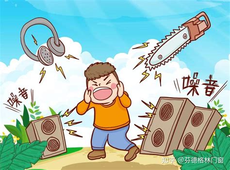 噪音的意思|噪音是什么意思